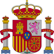 Escudo de AYUNTAMIENTO DE ANTILLÓN