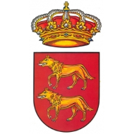 Escudo de AYUNTAMIENTO DE GURREA DE GÁLLEGO